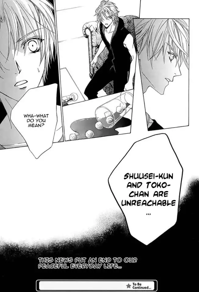 Uragiri wa Boku no Namae wo Shitteiru Chapter 44 47